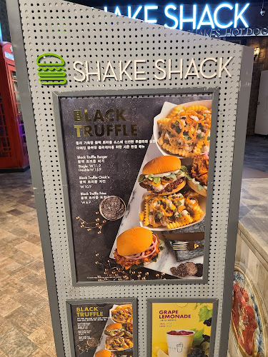 쉐이크쉑 스타필드고양점