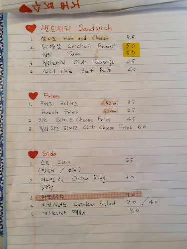 경상북도 경산시 조영동 291