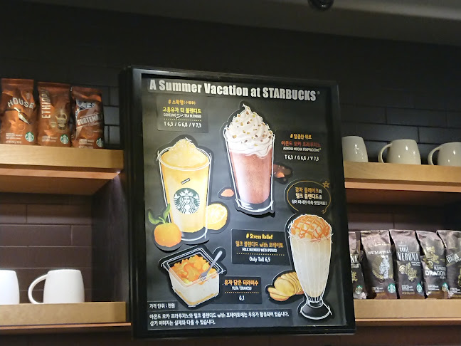 경기도 과천시 별양동 1-19