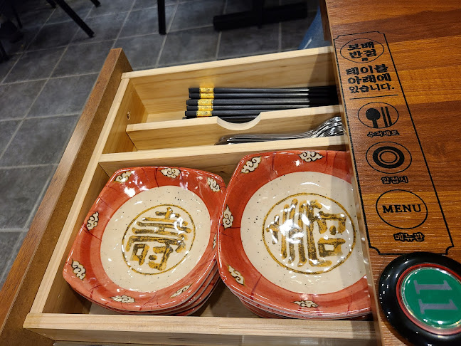 보배반점 군산수송점 - 외식업