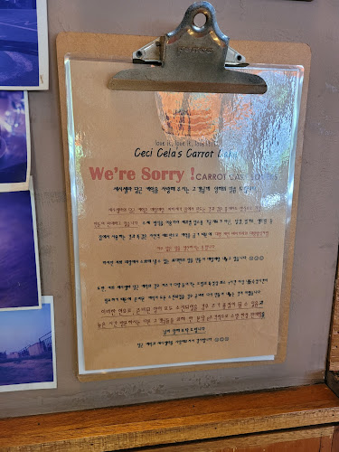 Comentarii opinii despre 세시셀라 아브뉴프랑판교점