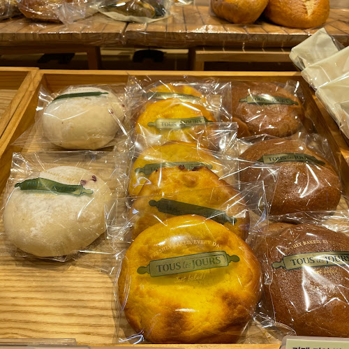 뚜레쥬르 - 창원동읍점