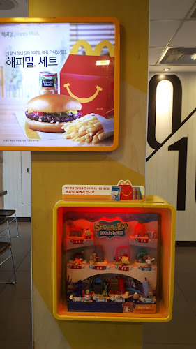 맥도날드 강릉점 - 강릉시