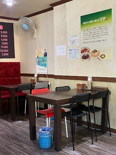 강릉교동반점 본점 - 강릉시