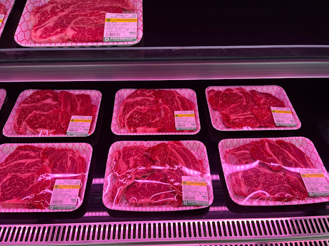 Comentarii opinii despre 지리산순한한우명품관 순천만점