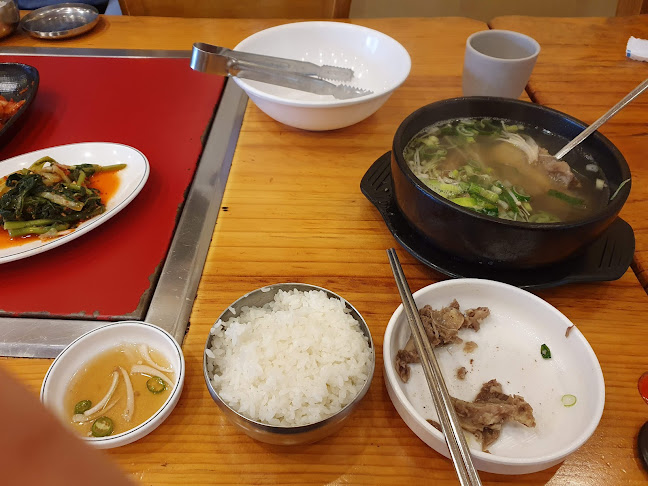 평택옥돌판구이