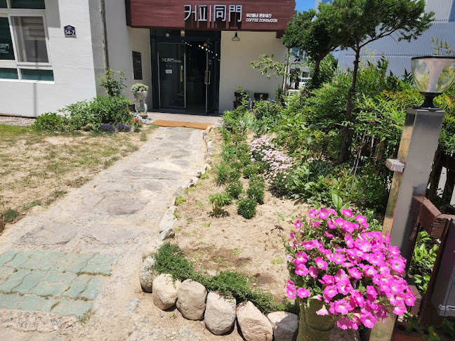 커피동문 - 외식업