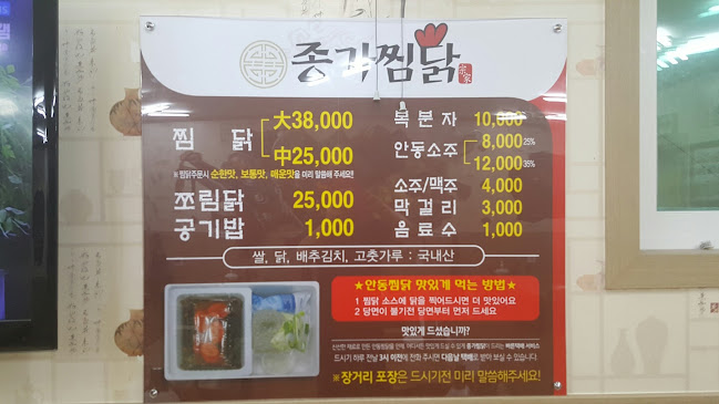 경상북도 안동시 서부동 178-15