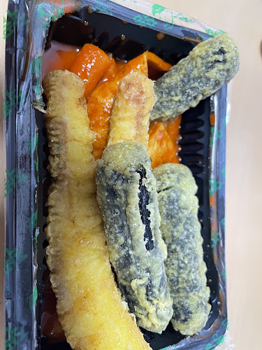 떡의작품 가래떡볶이 충북제천점