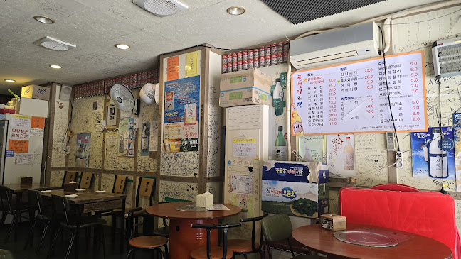 골뱅이&전 - 수원시