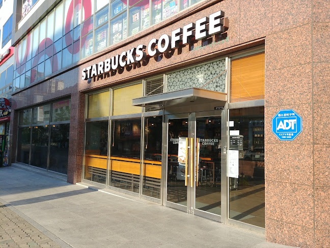 Comentarii opinii despre 스타벅스 양주고읍점