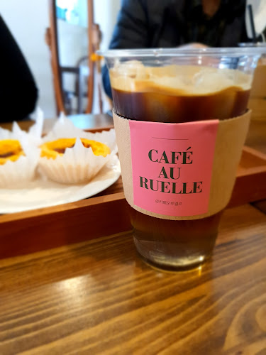 Opinii despre 카페오루엘르 în 원주시 - 외식업