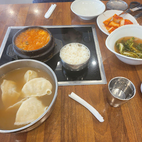 경기도 구리시 아차산로 63