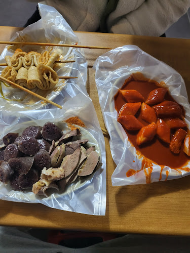 남문 매운오뎅 - 외식업