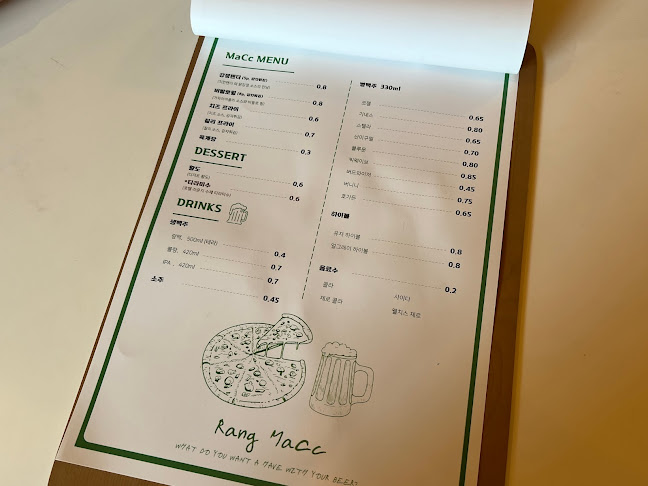 Opinii despre 랑맥 상남점 în 창원시 - 외식업