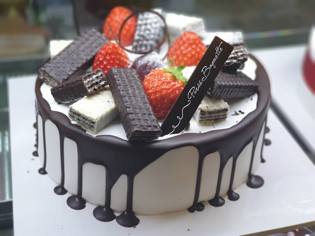 파리바게뜨 영통청명점 - 수원시