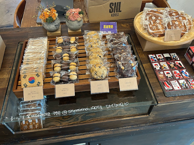 카페 신민회 - 군산시