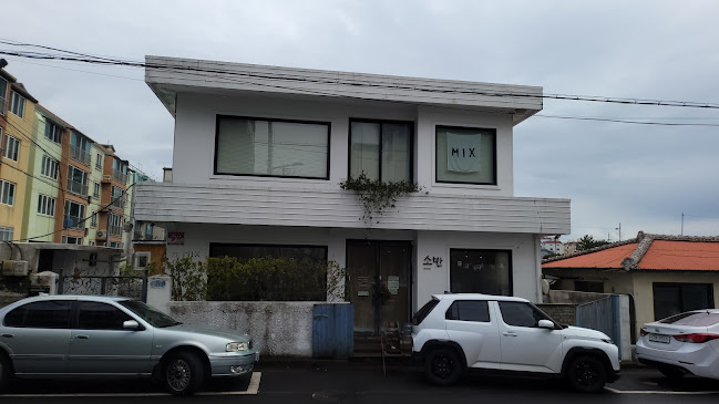 제주특별자치도 서귀포시 특별자치도, 서귀동 260-26