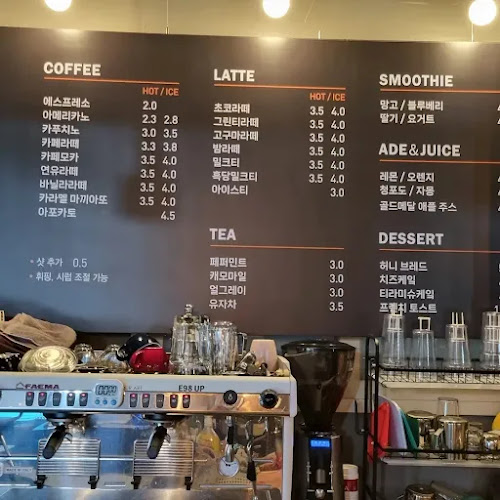 Opinii despre 테라스펍 în 남구 - 외식업