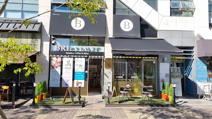 카페 브릴리언트