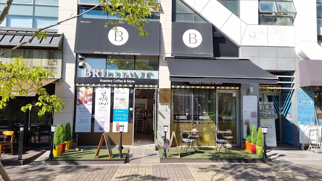 카페 브릴리언트