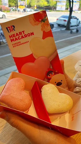 배스킨라빈스 평촌학원가점 - 안양시