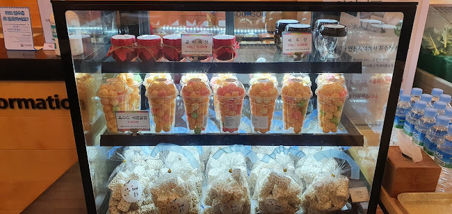 Comentarii opinii despre 매화쌈밥 광명점