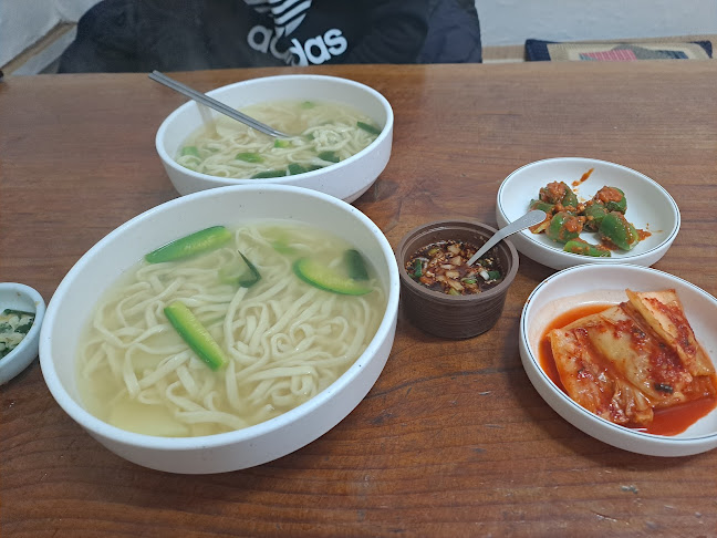 경상북도 경주시 흥무로 71