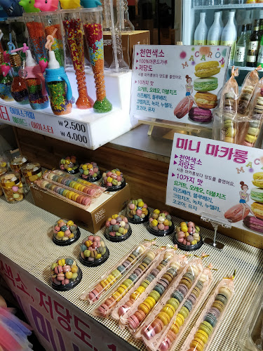 남부시장 - 외식업