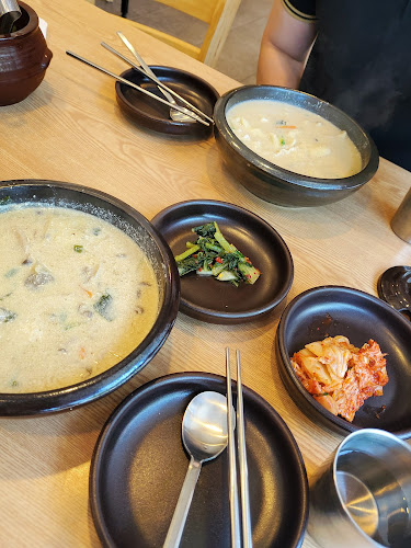 수수한가 - 수원시