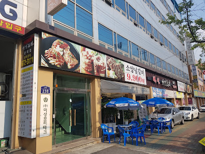 백년식당서서갈비