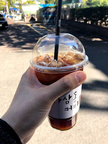 하삼동커피 창원중앙점