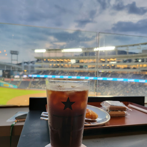 스타벅스 창원NC파크R점 - 외식업