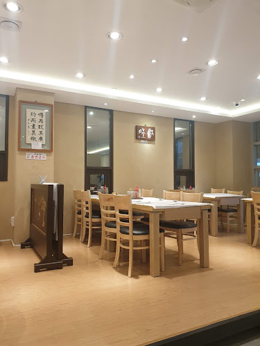 Comentarii opinii despre 어부의아들