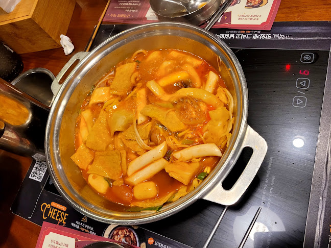 두끼떡볶이