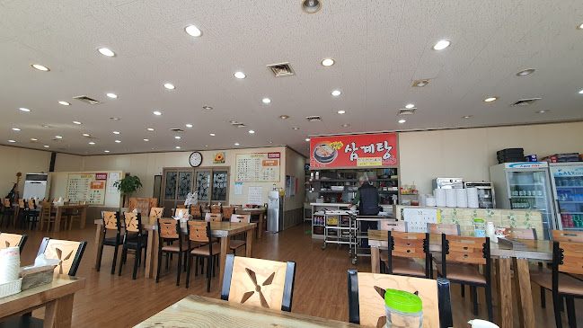 Opinii despre 모아정삼계탕 în 화성시 - 외식업