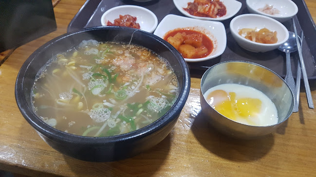 전북특별자치도 전주시 완산구 전동3가 2-242