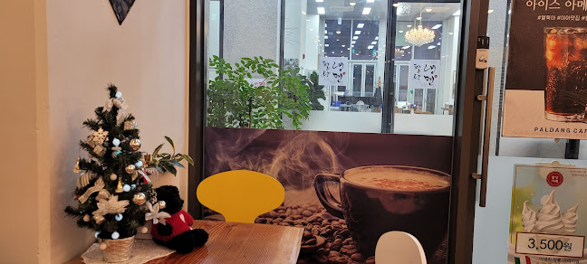 Comentarii opinii despre 팔당카페