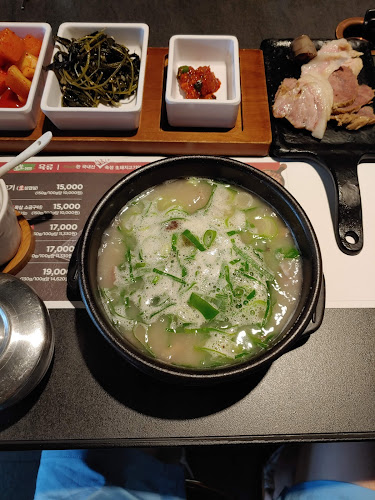 Comentarii opinii despre 돈블랑 분당서현점