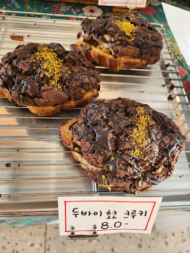 Opinii despre 카페버닝 în 목포시 - 외식업