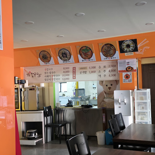 강릉장칼국수 - 강릉시