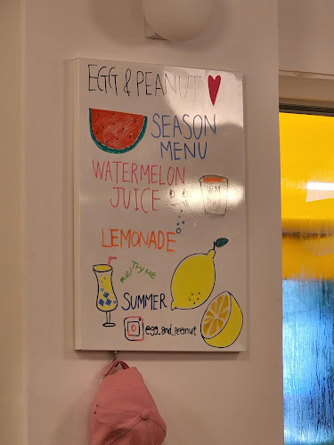 경기도 고양시 일산동구 일산로380번길 63-32