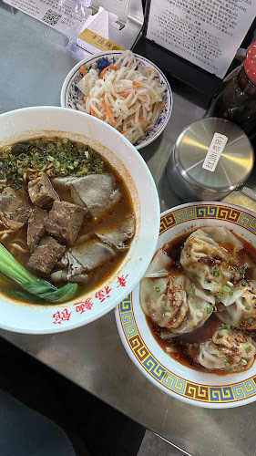 Opinii despre 싱푸미엔관 în 제주시 - 외식업