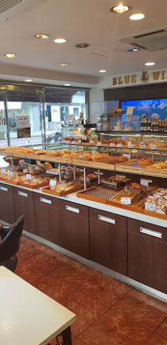 파란풍차과자점