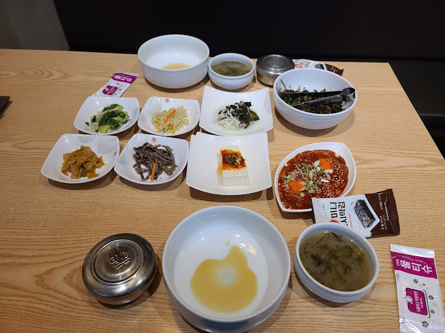 Opinii despre 해빔 în 목포시 - 외식업