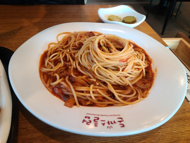 Comentarii opinii despre 돈까스클럽 서오릉점