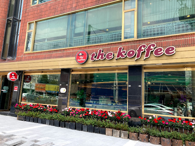 Opinii despre The Koffee în 수원시 - 외식업