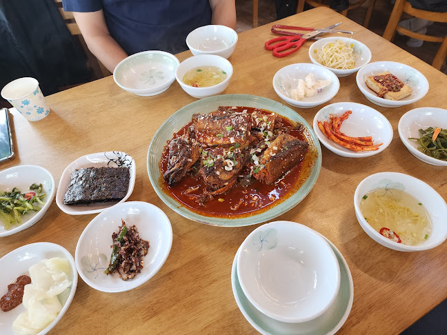 경기도 용인시 기흥구 갈천로 84