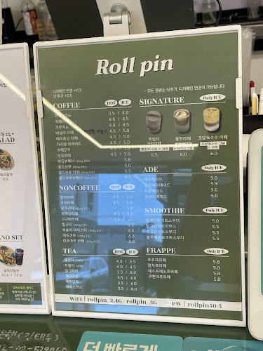 Opinii despre 롤핀 în 여수시 - 외식업