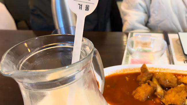 느린마을양조장 제주시청점 - 제주시